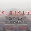 双彩论坛网页打不开
