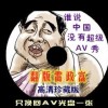 118图库彩图118库图区2022年11月15日最新更新